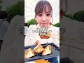 餃子フェスで予算5,000円でどれだけ食べられる? #餃子フェス #餃子 #Vlog #おすすめ #クラフト餃子フェス #shorts
