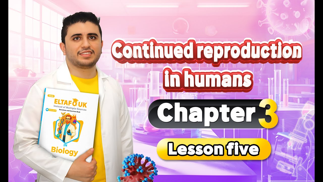 EL-TAFOUK BIOLOGY Solutions 2026 | Ch. 3 | L. 5