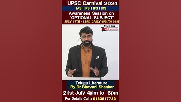 UPSC Carnival 2024 l KP Sir UPSC Universe