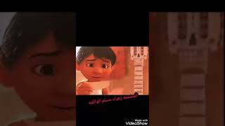 تصميمي ،  ملامسلم الوائلي ???‏أبكي ومَالي لا أبكي ، وأنا البَعيده عن الحُسِين.??