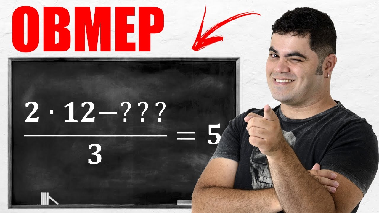 🤯 QUAL É O NÚMERO QUE FOI APAGADO? Você Consegue Resolver esse Desafio OBMEP?