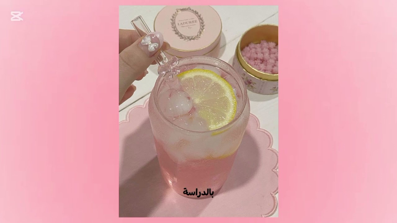 تعال❤️ لتصبح أفضل نسخة 🌷من نفسك في رمضان 🌸