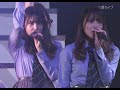 AKB48  Hikari to kage no hibi - Lyrics