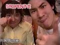 【懐かしいCM】ラーメン花月
