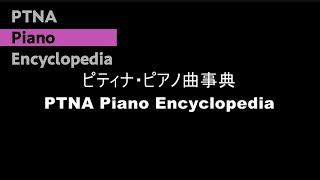 にじいろのそよかぜ - 演奏動画のサムネイル