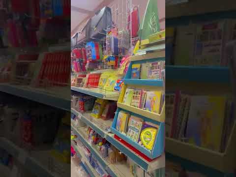 زيارتكم سوف تجدون مايسركم