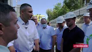 Метро на Виноградар: Прибули німецькі спеціалісти
