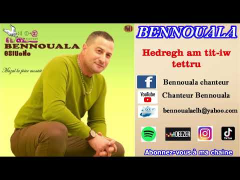 Hadargham titiw tattru