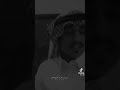 ودي اموت شعر الغبر قصايد