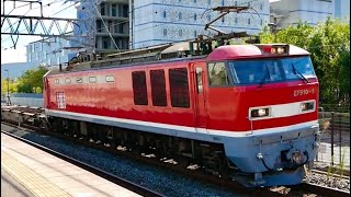 2023/8/29  今日のJR京都線 Various trains (EF65 トワ釜,EF210,EF510,DD51,新快速,等)