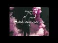 اغنية مين جدع مفيش جدعان للكل كلاب على الدخان mp3