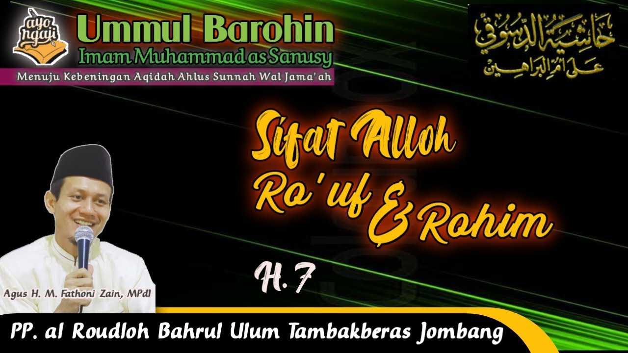 Sifat Alloh Ro'uf & Rohim | Ummul Barohin | Agus H.M. Fathoni Zain, MPdI