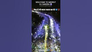 sarzen dj in merat jatav hi kehde 😍 jay bhim 🙏 #sarzendj #sarzen #dj #trending #viralvideo #youtube