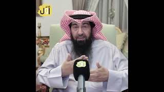 دكتور الكيمياء الباحث في الأعشاب #خالد_الطيب يشرح فوائد «زعانف القرش»