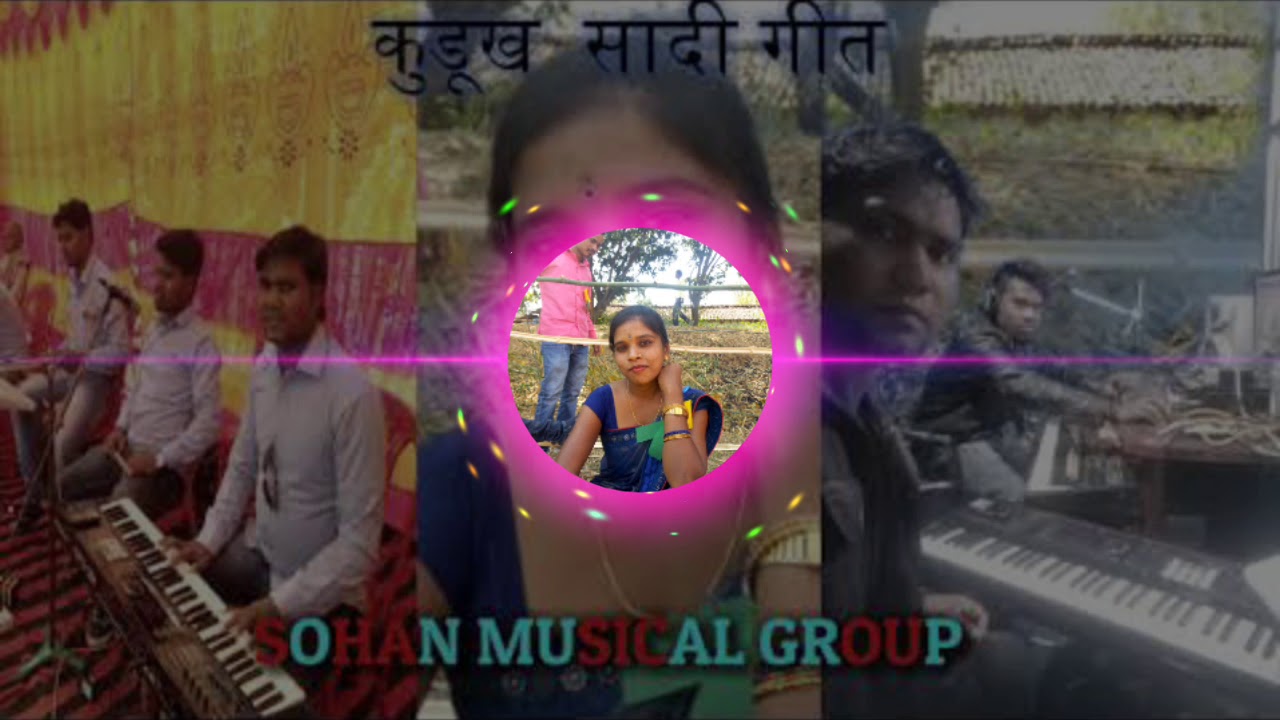 कुरूख शादी गीत // Sunita kujur// Vol-2