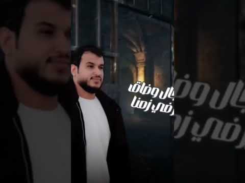 امجد بن عياش