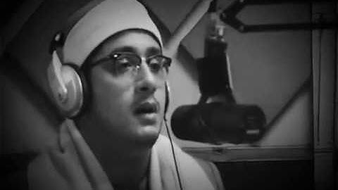 الشيخ محمود الشحات انور سورة الاحزاب