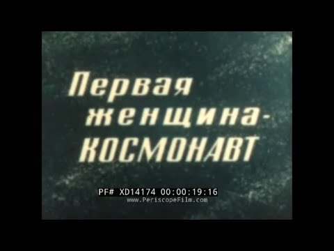 Video: Mislykkede engasjementer: Hvorfor den eldste datteren til Nicholas II aldri giftet seg