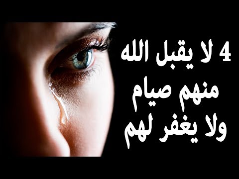 دعاء نية صيام رمضان مكتوب
