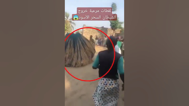لقطات مرعبة خروج الشيطان أثناء ممارسة السحر الاسود👺😱#shorts #السعودية #الجزائر #العراق