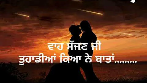 Tareyan De Des || Prabh Gill || Desi Routz || Maninder Kailey || whats app status