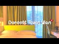 🏨 도르셋 추엔 완 Dorsett Tsuen Wan 격리 호텔 리뷰 (부제: 한국을 떠나며 🇰🇷)