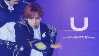 [4K] 240222 SMT in Tokyo: Super Junior - U (cover) 유우시 직캠 (YUSHI FOCUS)