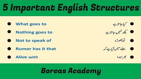 5 Important advanced English structures | spoken structure | English structures  By Ameer Ali Hunzai