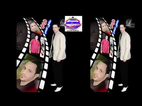 سيد البرازيلى شاهد يا زمانى