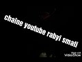 اسمع يا العروبي اسمع يا العروبي