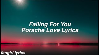 Porsche Love - Close to Me (Official Lyrics) 