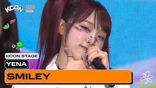 Yena (최예나) - Smiley | Kcon Stage | Kcon Hong Kong 2024