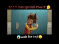 Next Gen (2018) | Adam's Special Power? 🤖⚡ | Animated Adventure Movie Explained
