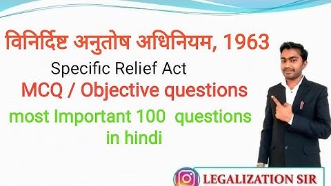Specific relief Act objective / MCQ in Hindi  by ‎@Legalization   #SRA mcq