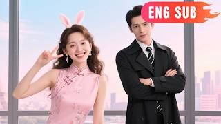 [ENG SUB]✨They Were Destined in a Past Life—Now This Sleepy Bunny Fairy Is Back to  Her Man！#drama