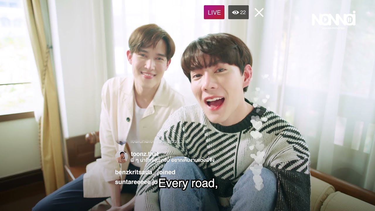 [ENG SUB] ปลายทางที่สวยงามมีไว้สำหรับคนที่ไม่ท้อ | TOP SECRET TOGETHER ได้ครับพี่ดีครับน้อง