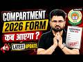 CBSE Compartment Exam 2026 Form Fill Up 🚨Application Form Kab Aayega? Step By Step Process 📑✅