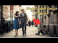 الطفل الذي صدم المليونير يشبه ابنه المتوفي تمام ا 