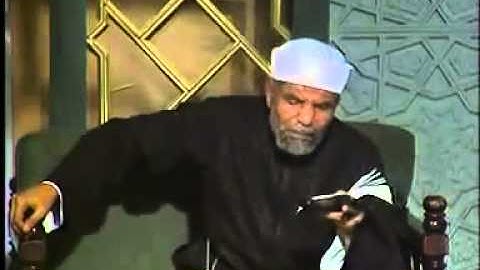 002 109 115خواطر الشعراوى   سورة البقرة