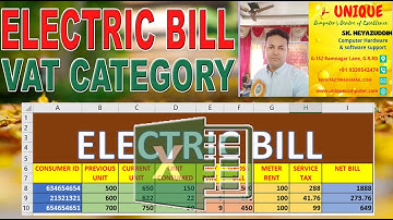 ELECTRIC BILL & VAT CATEGORY IN EXCEL #microsoftexcel