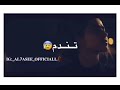 كبرتي انسيتي حبي نكرتي خيري