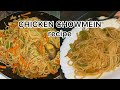 Chicken chowmein recipe by soha kamran  recipe  chinese 