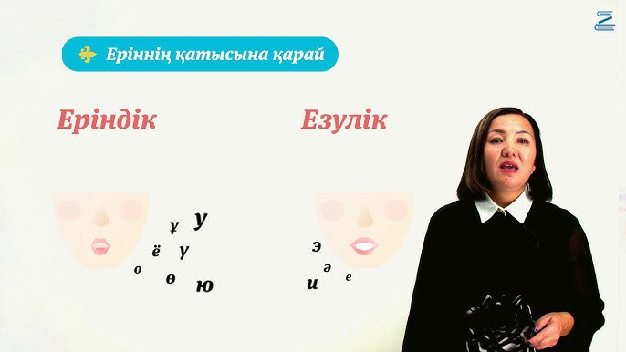 Толық ұзындықтағы әдемі секс