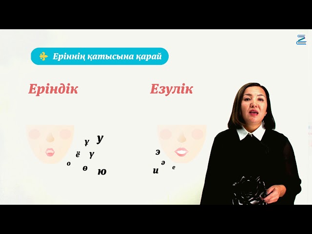 Анасы мен баласының секс видеосы Шешен қызының порно фото