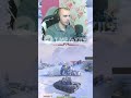 Как стать Маргиналом в Tanks Blitz — Часть 1