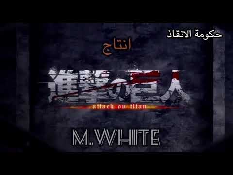   صف العيش