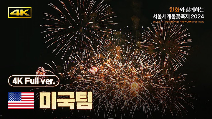 [OFFICIAL] 🔴4K🔴 Team USA Replay | Seoul International Fireworks Festival 2024