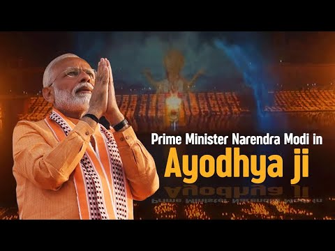 Prime Minister Narendra Modi in Ayodhya ji l PMO