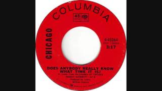 Chicago - Does Anybody Really Know What It Is? (45 Rpm)
