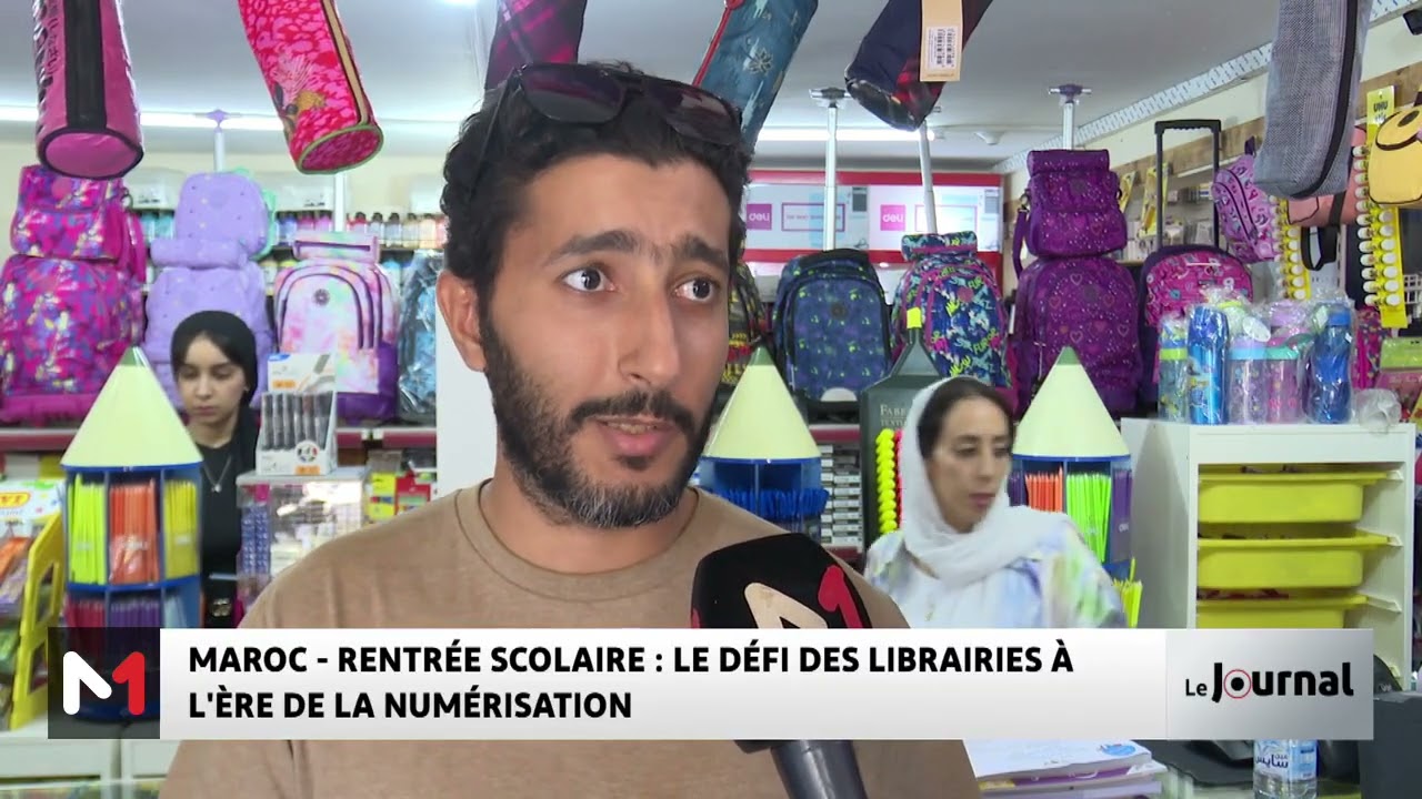 Rentrée scolaire au Maroc : le défi des librairies à l´ère de la numérisation